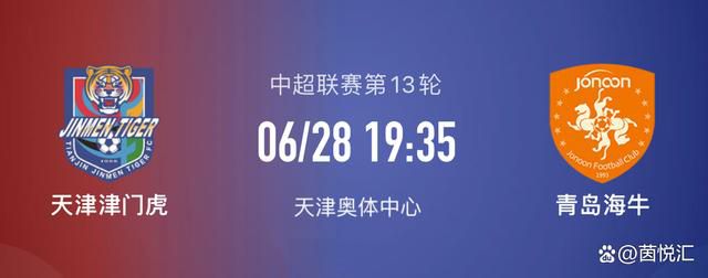 这里的球员喜欢训练，喜欢努力工作，我们就像兄弟一样彼此关照。